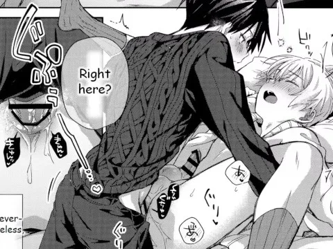 My Adorable: Bitter Orgy, Manga porn,