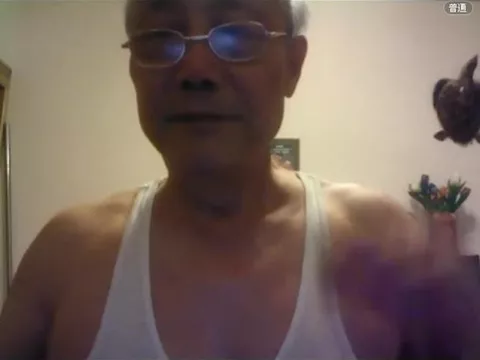 Chinese old man handsome professor